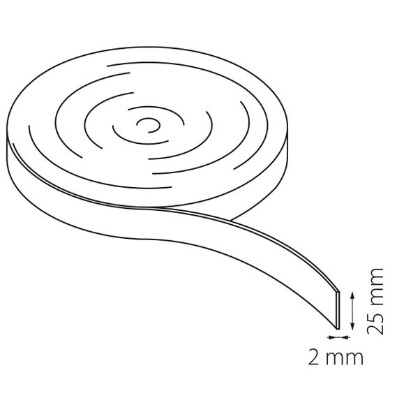 Шинопровод тканевый Lightstar Nove 508002