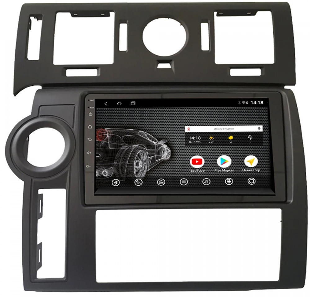 Магнитола для Hummer H2 2002-2009 (рамка черная) - Vomi AK467R9-MTK Android 10, 8-ядер, 2Гб-32Гб