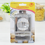 Яйцерезка нержавейка (920235)