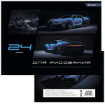 Тетрадь для рисования 20,5*27,5 см., 24л., Alingar, на скрепке, мелованный картон (стандарт), офсет 100 г/м2, "Элитное авто"