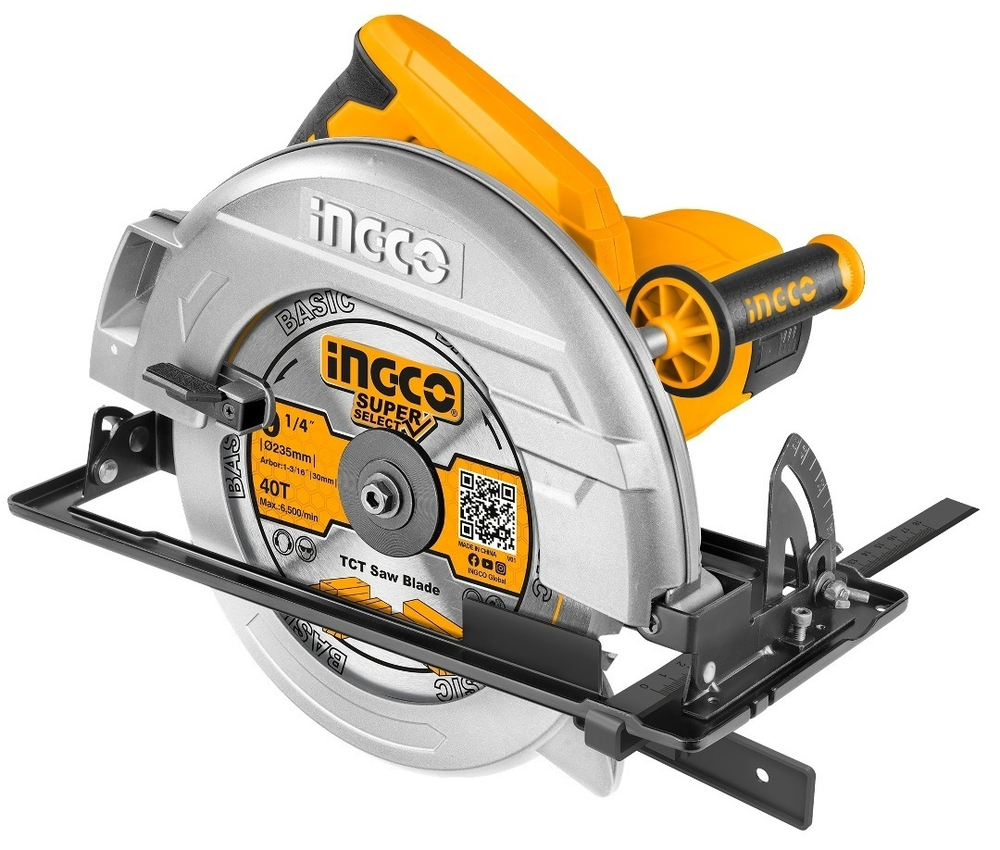 Пила циркулярная INGCO 2200 Вт CS23522 INDUSTRIAL