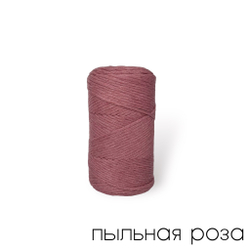 Шпагат цветной 3 мм , 200 м