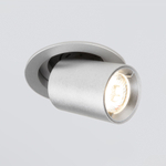 Встраиваемый поворотный светодиодный светильник Pispa 10W 4200K серебро 9917 LED