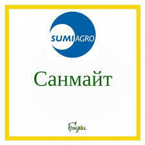 Санмайт (5гр)