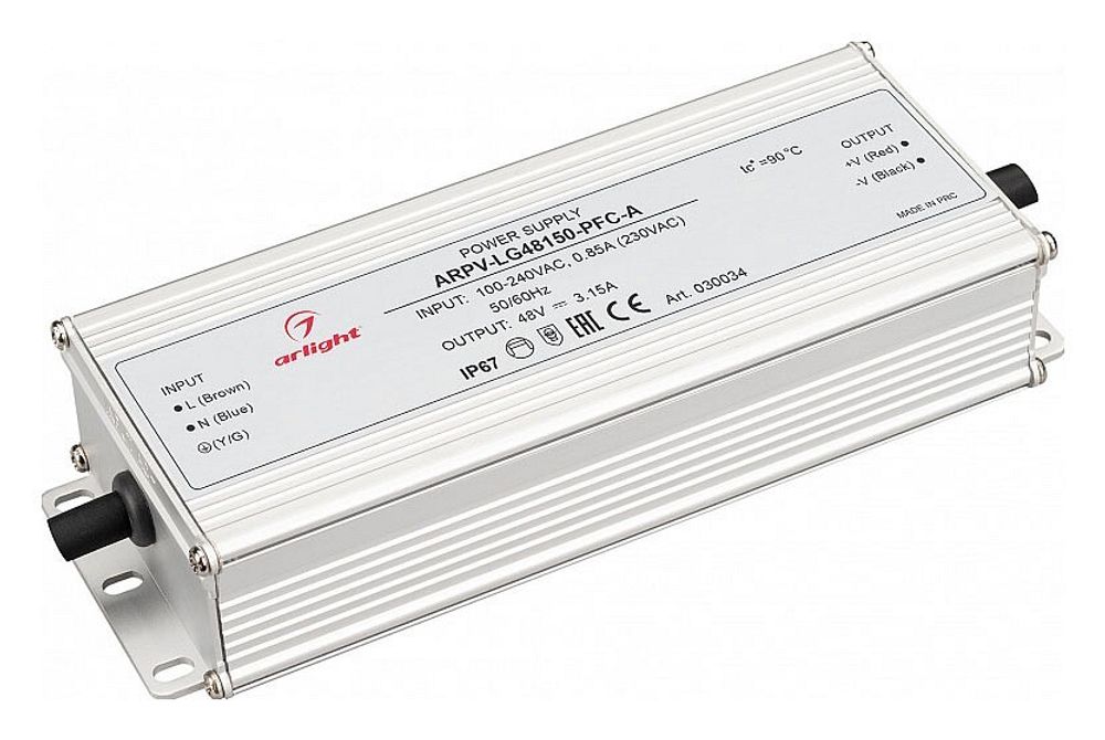 Блок питания с проводом Arlight ARPV-LG 030034