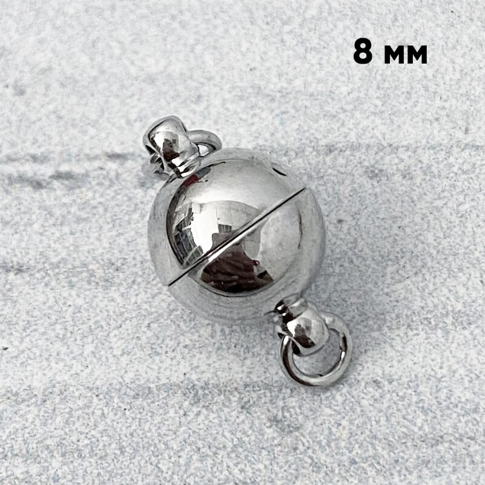 Замок магнитный с колечками, цвет серебро (родий), размер 12*8 мм, цена за 1 шт