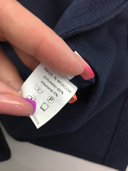 Юбка Alexandra Kazakova прямая темно-синяя 44 размер, новая