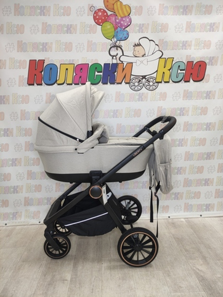 Коляска модульная Farfello Liberty 3в1 Sand beige