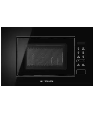 Встраиваемая микроволновая печь Kuppersberg HMW 620 B