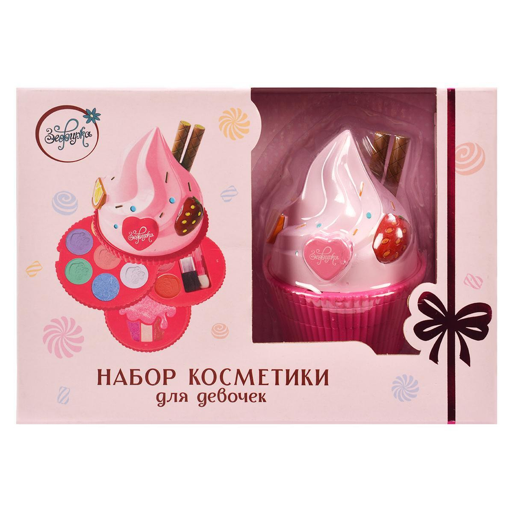 Набор декоративной косметики в кейсе "Капкейк" Зефирка "десертная"