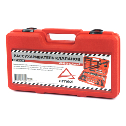 Рассухариватель клапанов универсальный в кейсе ARNEZI R7720016