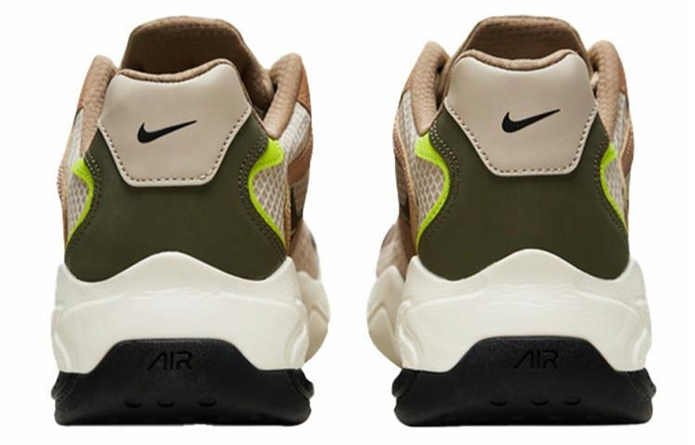 Кроссовки Nike Air Max 2X