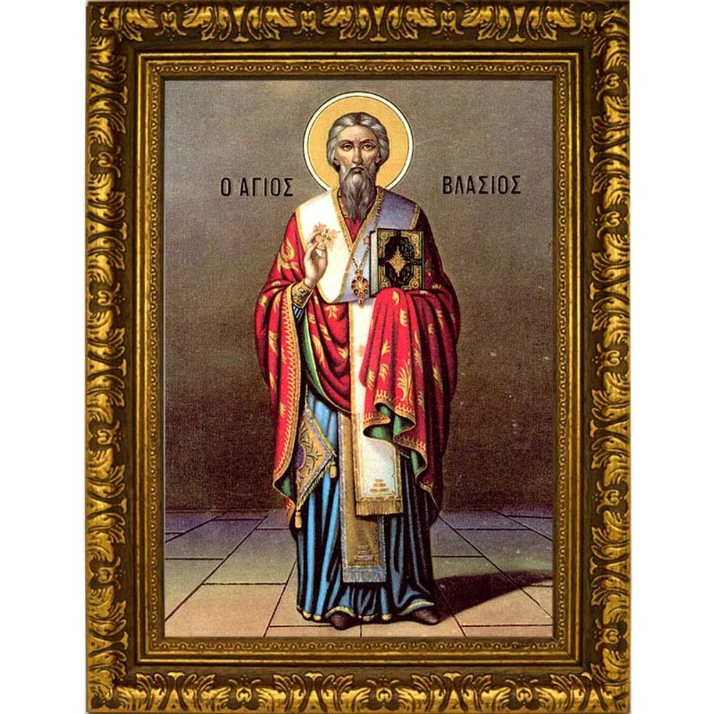 Власий Севастийский. Икона на холсте.