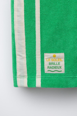 ZARA БРЮКИ WIDE LEG , ЗЕЛЕНЫЙ