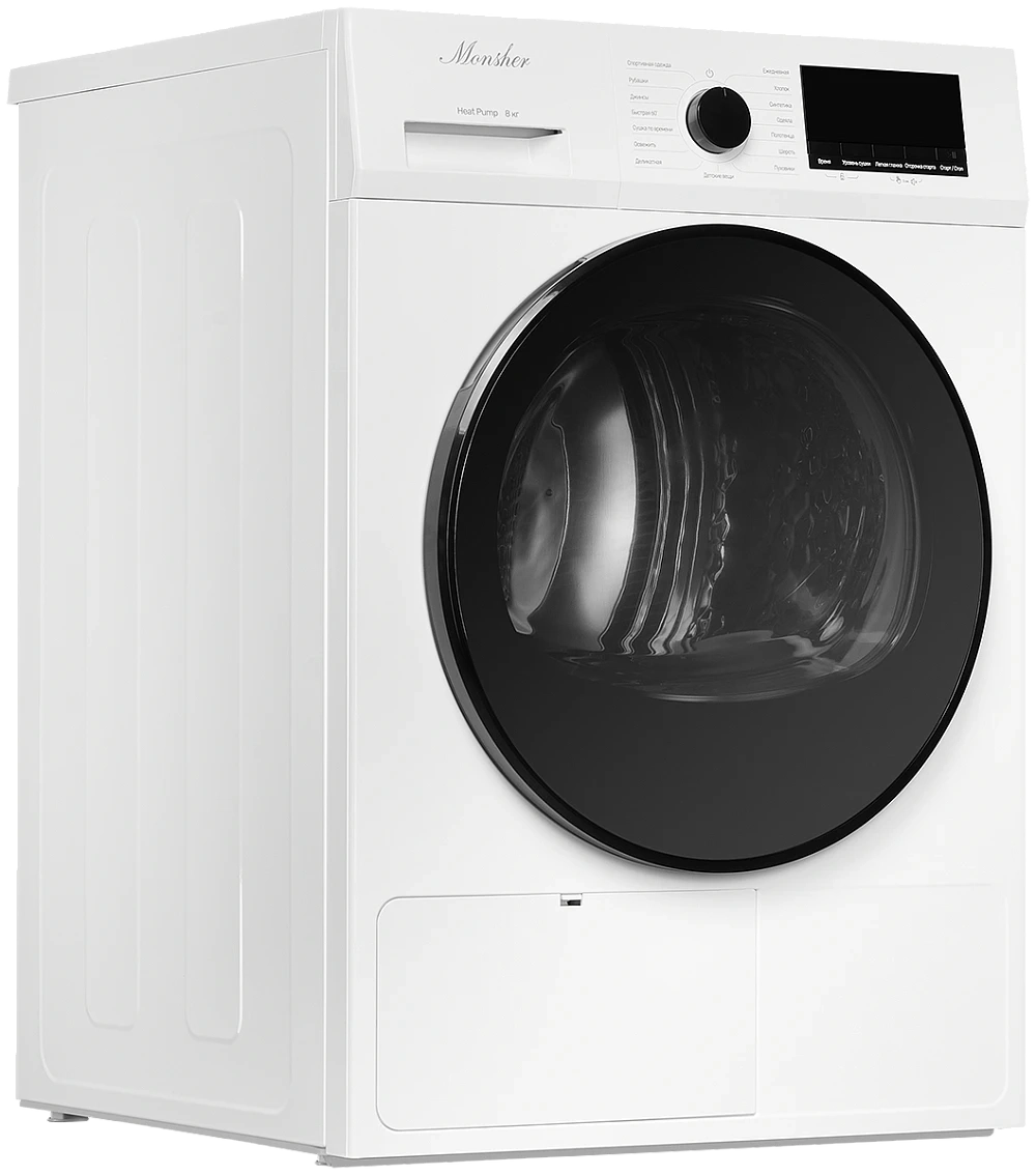 Сушильная машина Monsher MDM 630 Blanc