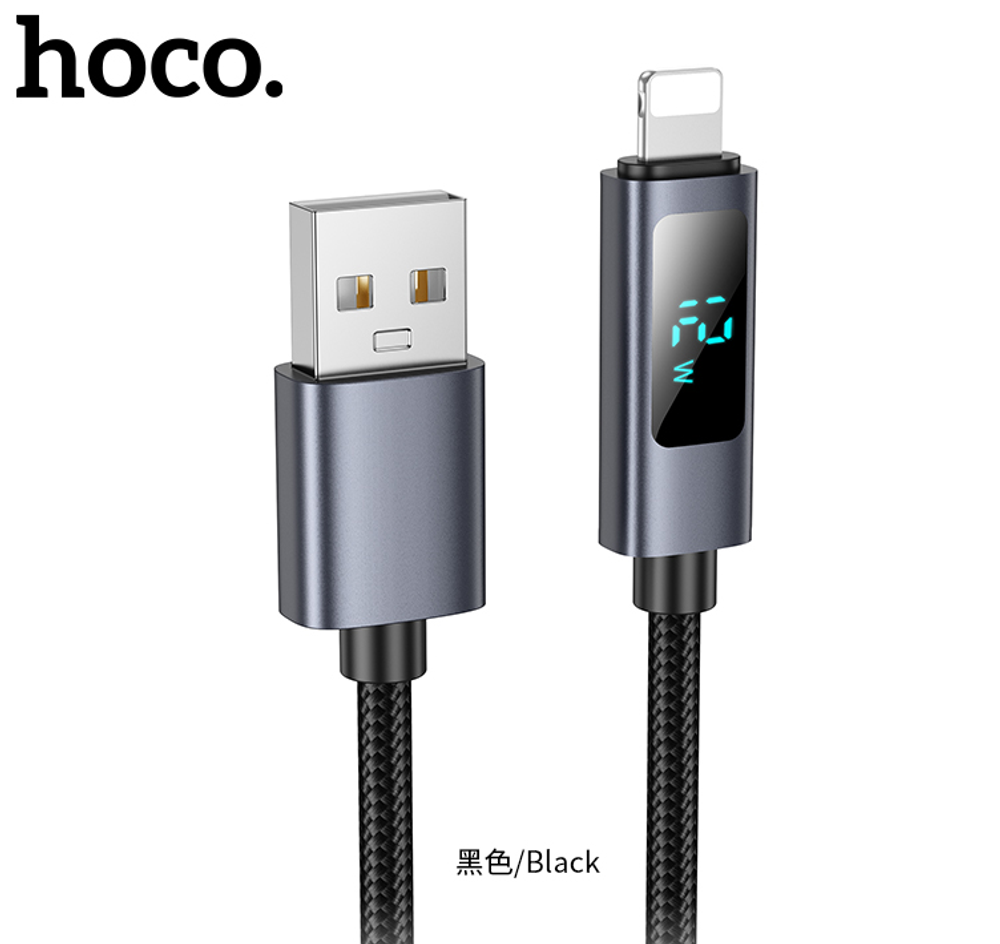 Кабель для зарядки Hoco X112 Power Display