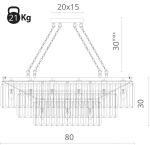 Подвесная люстра Divinare NOVA 3001/01 SP-15