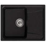 Мойка MIXLINE ML-GM26 с крылом, черная (308), 470*580*190мм NEW (552076)
