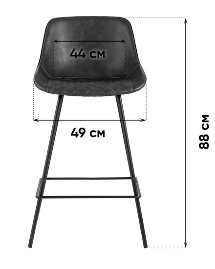 Стул барный TEXAS экокожа серый