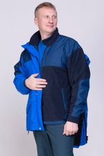 Куртка Регата двойная (с флисом)