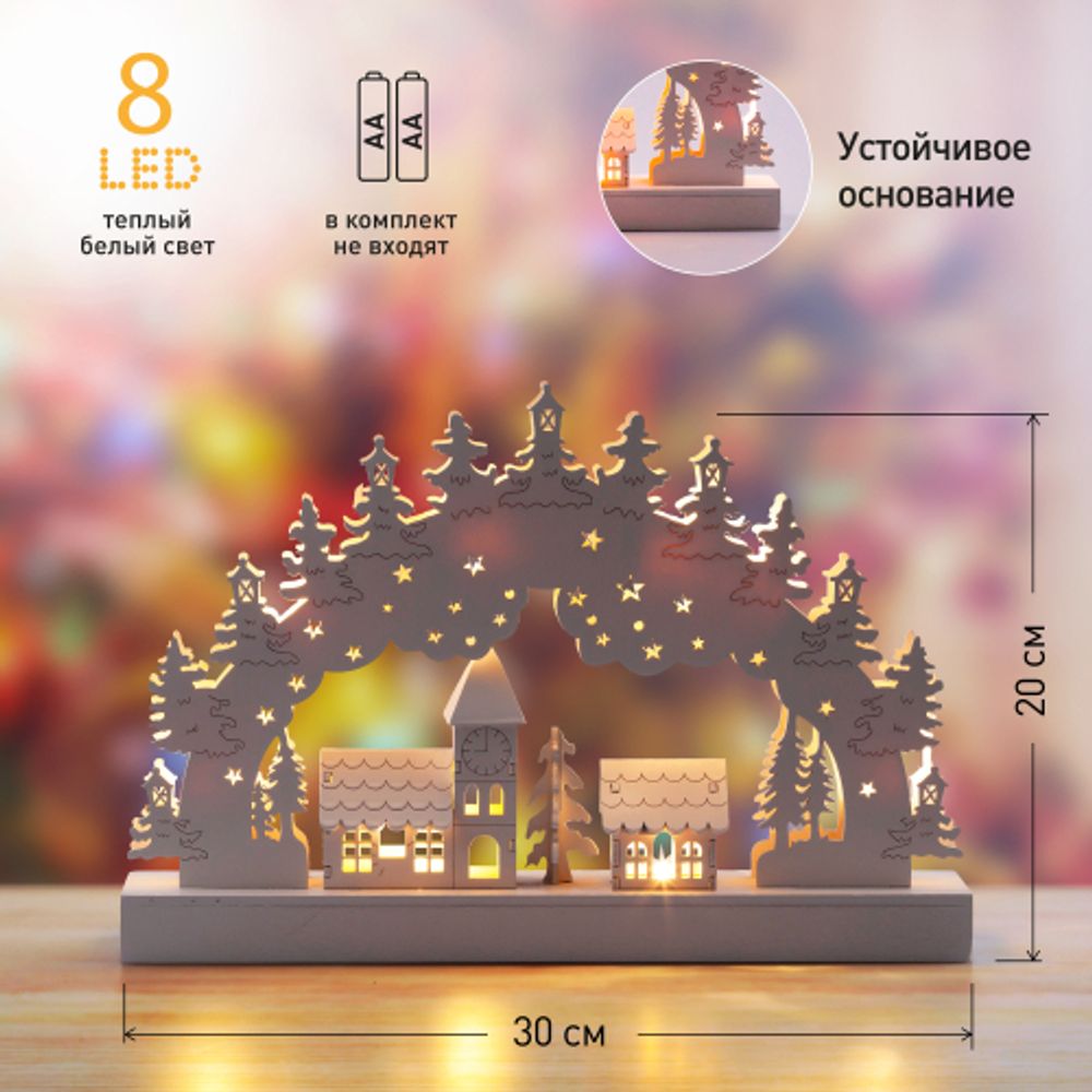 Светодиодная новогодняя фигура ЭРА EGNDS-02 Зима 8 LED | Фигуры