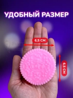 Антистресс игрушка Таба сквиш печенье Орео розовое липкое