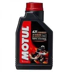 Масло моторное Motul 7100 4T 20W50 1 л