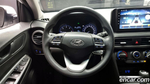Hyundai KONA Дизель 1.6 2WD (08.2019)