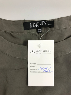 Платье Incity серое хаки 42 размер