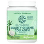 Sunwarrior, Beauty Greens Collagen Booster, без добавок, 300 г (10,6 унции)