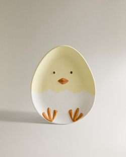 Zara Home тарелка из фарфора, цвет разноцветный, 20 см
