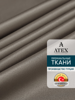 Ткань для штор и интерьера, Блэкаут, Размер 1000*280