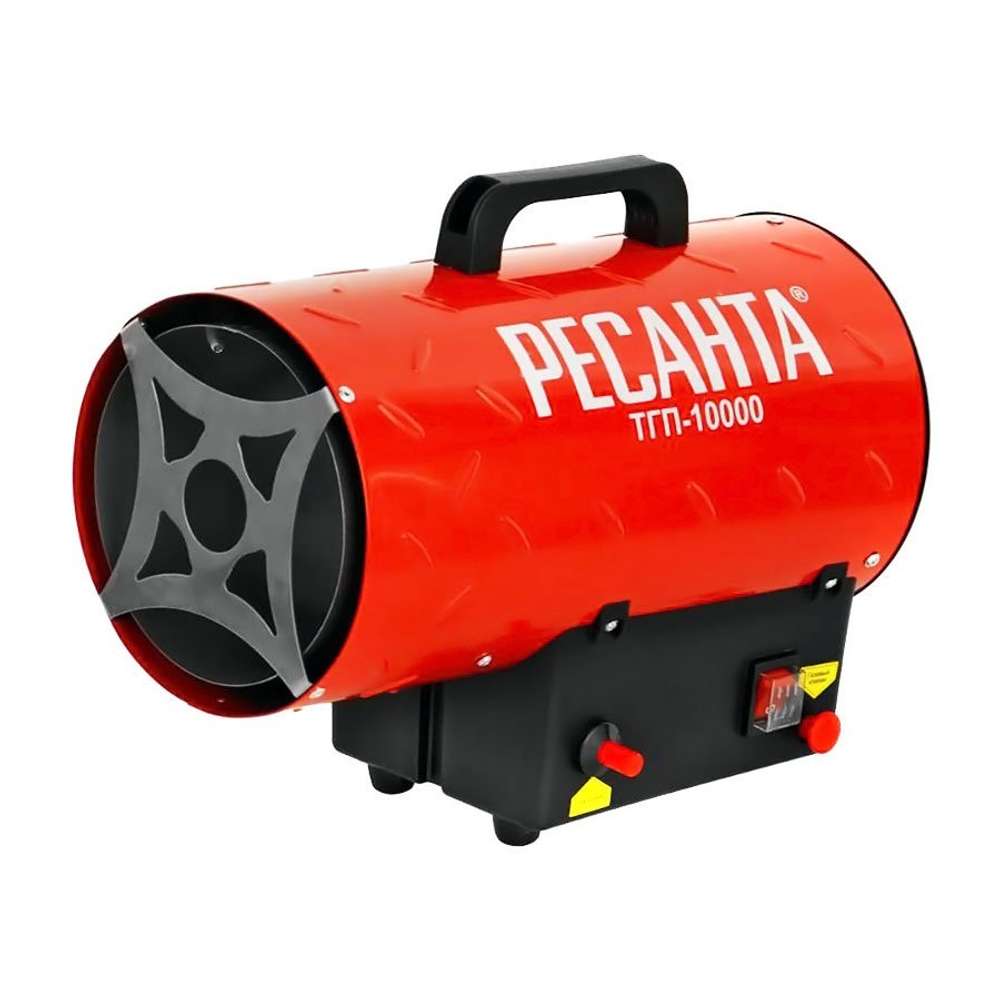 Газовая тепловая пушка Ресанта ТГП-10000 67/1/20