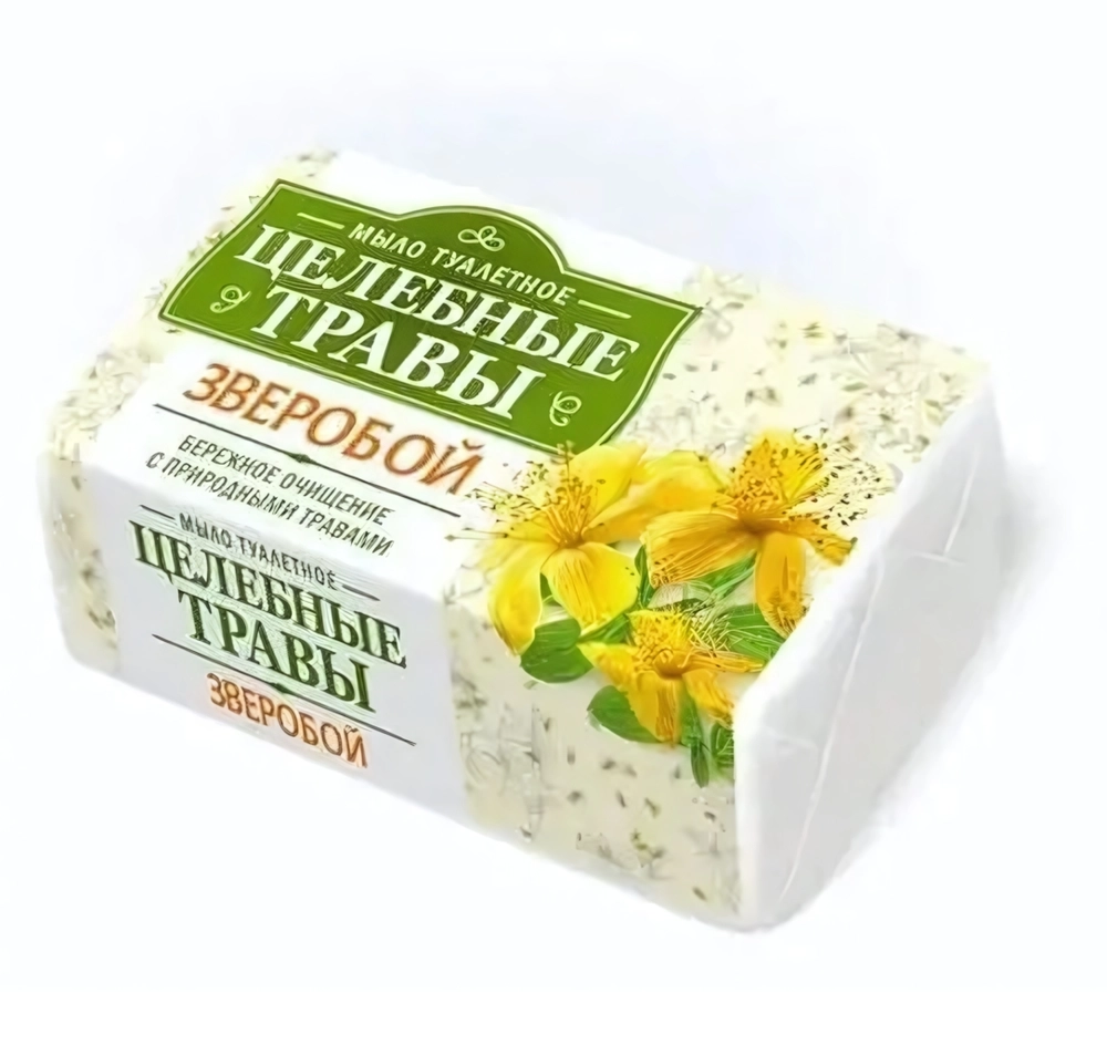 Мыло «Целебные травы» Зверобой 160 г.бум. упак