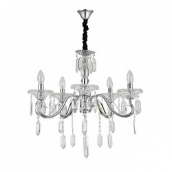 Подвесная люстра Escada Fantail 2111/5P Chrome