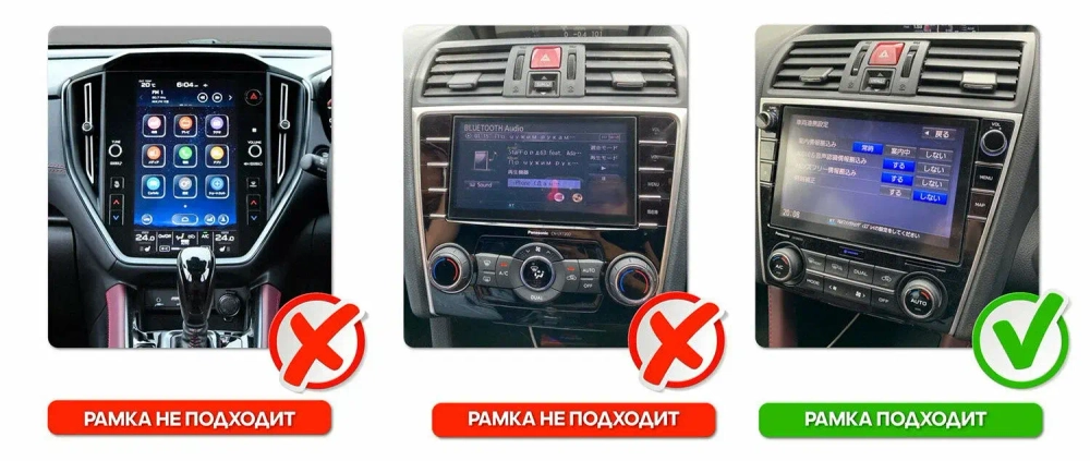 Магнитола для Subaru Levorg 1 VM 2017-2020 (без штатного 360) - FarCar 9645F3A монитор 9" QLED на Android 13, 8 ядер (TS18), CarPlay, 4G SIM-слот