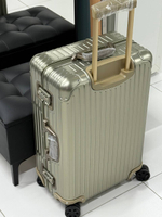 Чемодан Rimowa