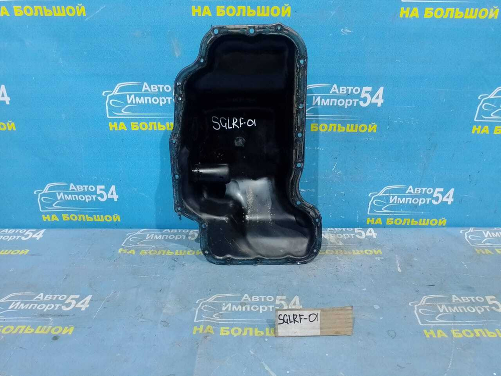Поддон ДВС MAZDA BONGO FRIENDEE 1997