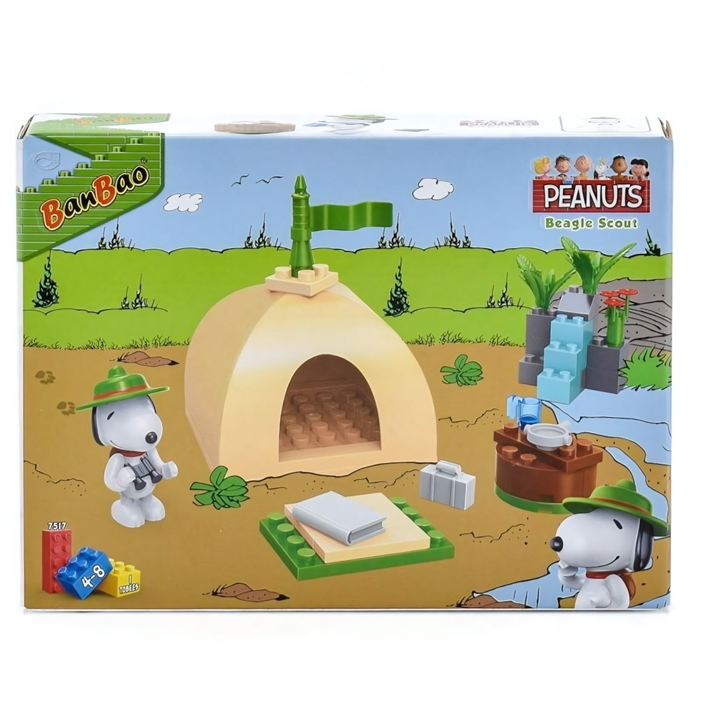 Констр. блочный Бан Бао "Пёс Снупи на отдыхе" 43 эл. коробка 7517