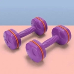 Гантель пластиковая 1,5 кг