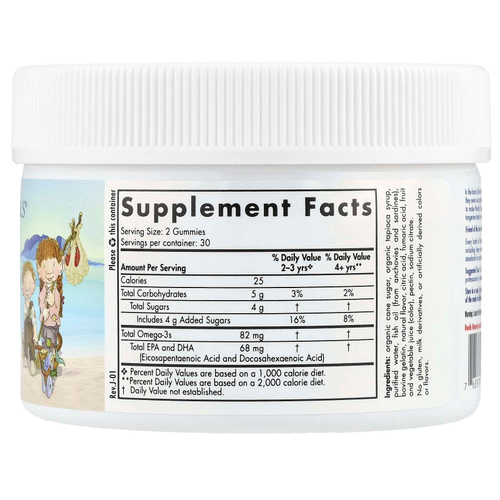 Nordic Naturals, Жевательные конфеты Nordic Omega-3 со вкусом мандарина, 82 мг, 60 жевательных конфет