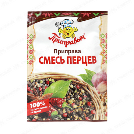 Смесь перцев Приправыч 15 гр