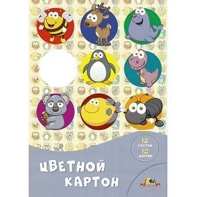Картон цветной А4 12л,12цв "Весёлые малыши" мелованный в папке (Апплика)