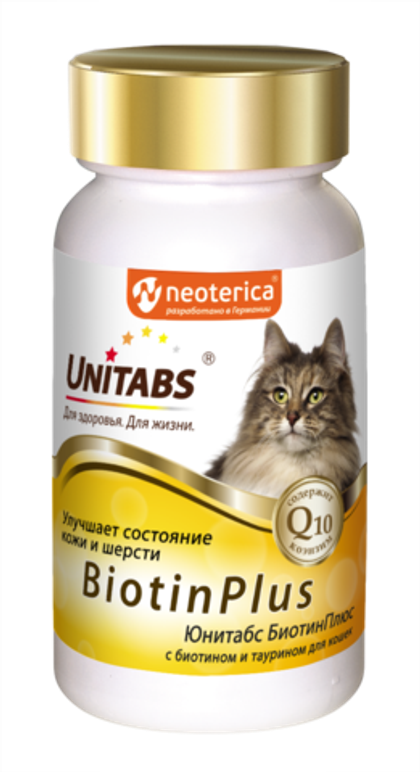 UNITABS BiotinPlus Витаминно-минеральный комплекс для кошек для кожи и шерсти, 120 таблеток