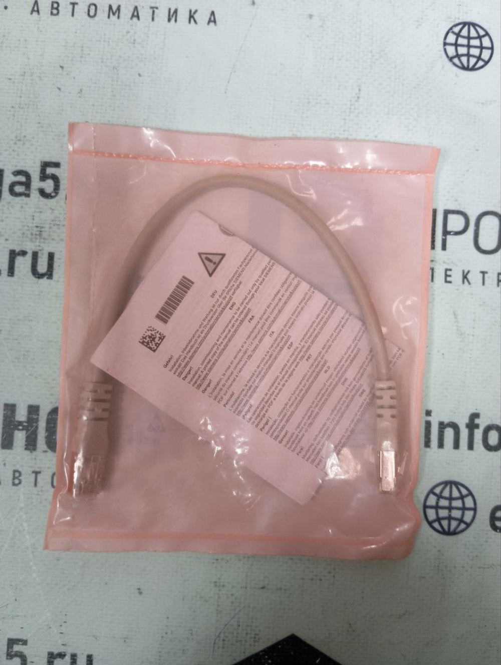 Siemens 6SL3060-4AF00-0AA0 новое