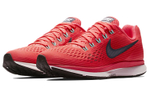 Кроссовки Nike Pegasus 34 (Женская размерная сетка)