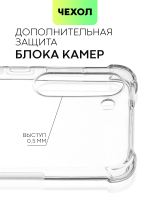 Чехол ROSCO для Samsung Galaxy S23 (арт. SS-S23-HARD-TPU-TRANSPARENT)