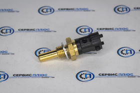 Датчик температуры охлаждающей жидкости Faw DM 3602015-630-0000