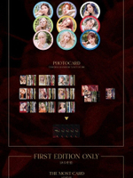 Альбом Twice - More & More 9th Mini Album 3 Version SET