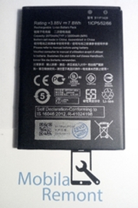Аккумулятор для Asus B11P1428 (ZB450KL/ZB452KG/ZenFone Go)